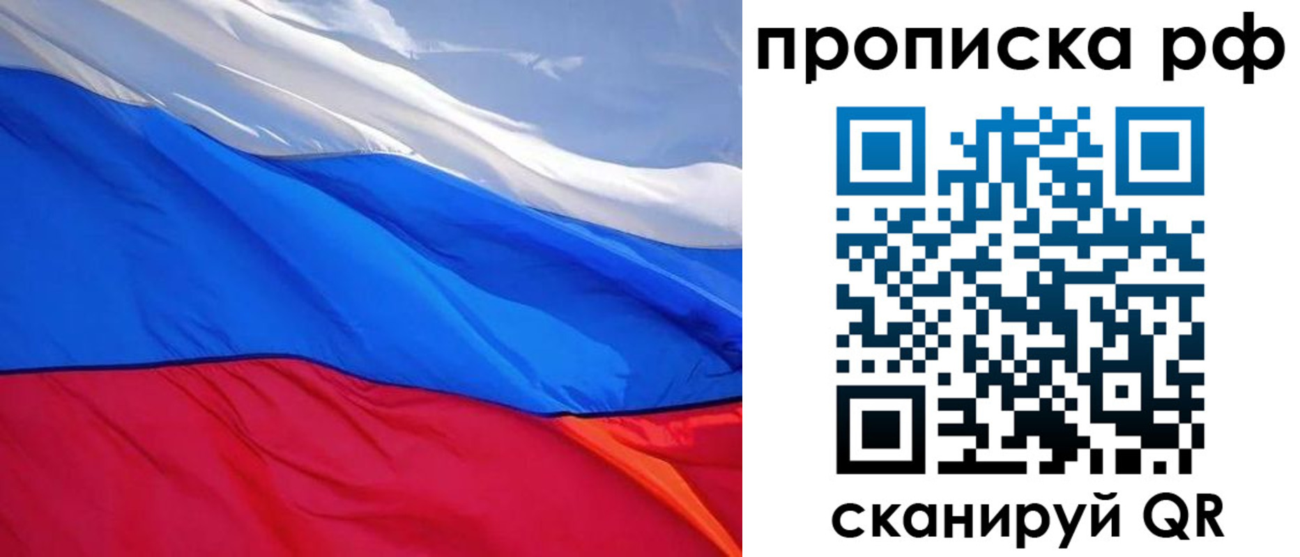 найти адрес прописки в Вятских Полянах