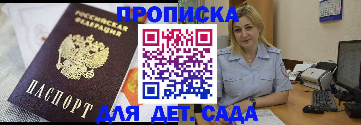 форма 3 в Вятских Полянах